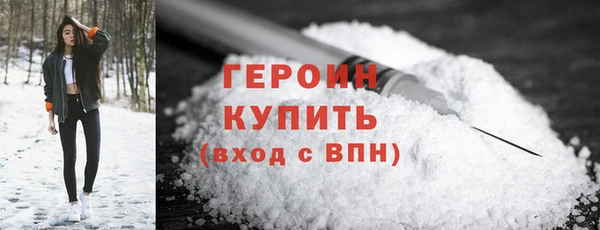 MDMA Аша