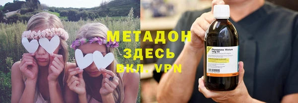 альфа пвп Анива
