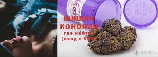 MDMA Аша