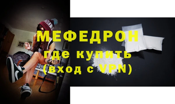 ПСИЛОЦИБИНОВЫЕ ГРИБЫ Апатиты