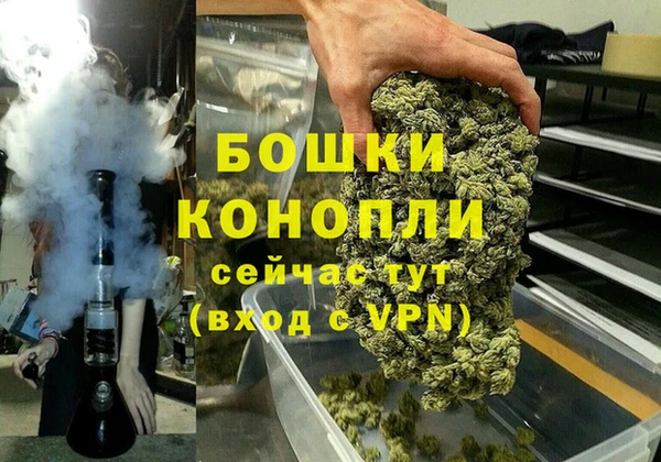 стаф Ахтубинск
