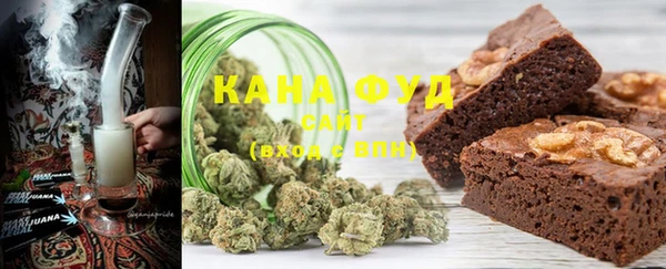 ПСИЛОЦИБИНОВЫЕ ГРИБЫ Апатиты