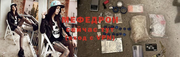 ПСИЛОЦИБИНОВЫЕ ГРИБЫ Апатиты