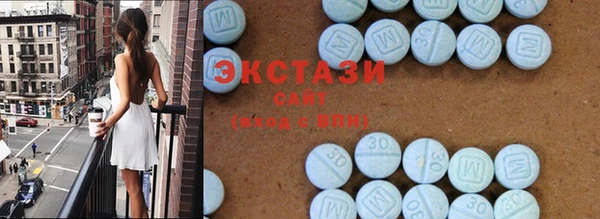 альфа пвп Анива