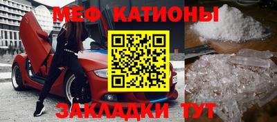 круглые Берёзовский