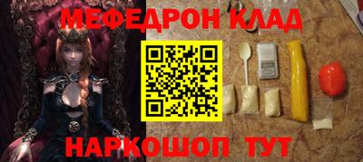 соль курить ск Берёзовский