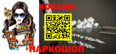 круглые Берёзовский