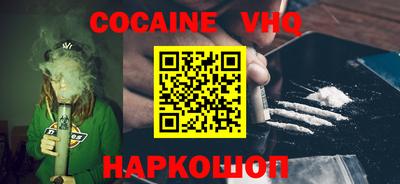 героин Азнакаево