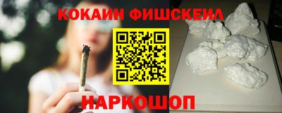 дурь Беслан