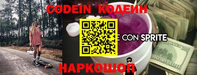 круглые Берёзовский