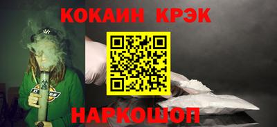 круглые Берёзовский