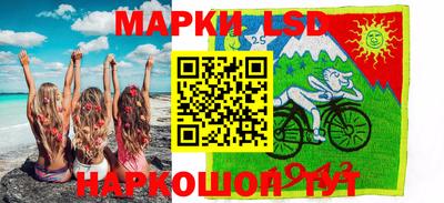 соль курить ск Берёзовский