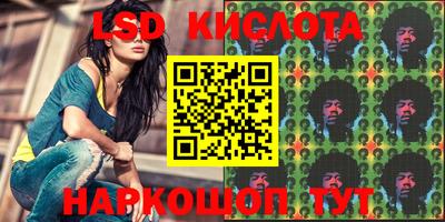круглые Берёзовский