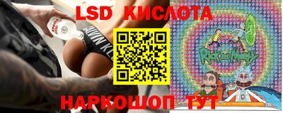 круглые Берёзовский