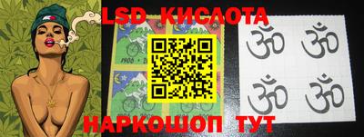 круглые Берёзовский