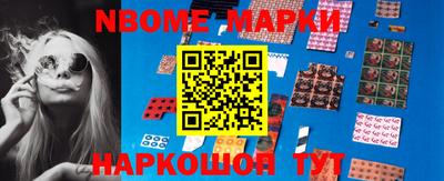 круглые Берёзовский