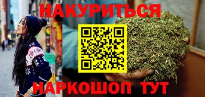 круглые Берёзовский