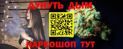 альфа пвп Абакан
