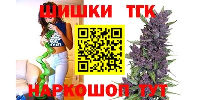 круглые Берёзовский