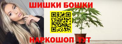 соль курить ск Берёзовский