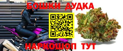 COCAINE Бийск