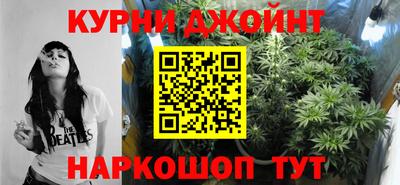 круглые Берёзовский