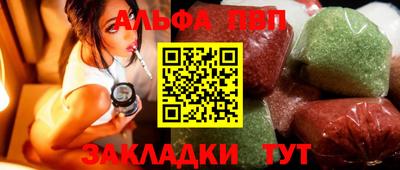 круглые Берёзовский