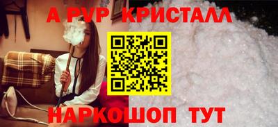круглые Берёзовский