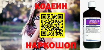 дурь Беслан
