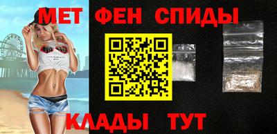 COCAINE Бийск
