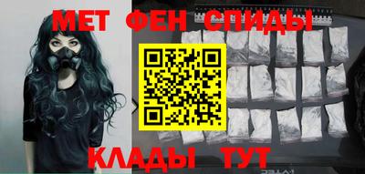 гашиш Бийск