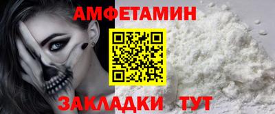дурь Беслан
