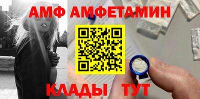 дурь Беслан