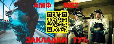 дурь Беслан