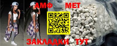 COCAINE Бийск