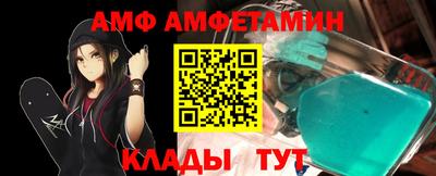 гашиш Бийск