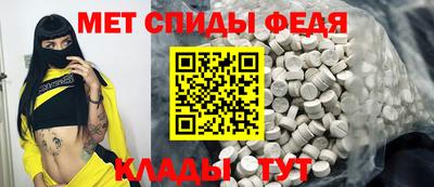 марихуана Беслан