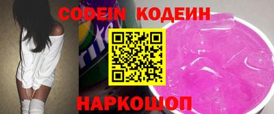 круглые Берёзовский