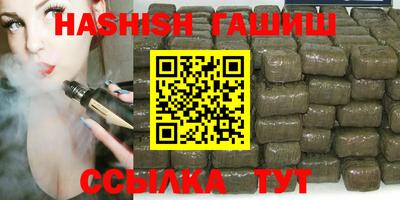 COCAINE Бийск