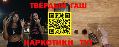 круглые Берёзовский