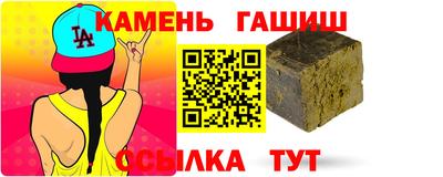 COCAINE Бийск