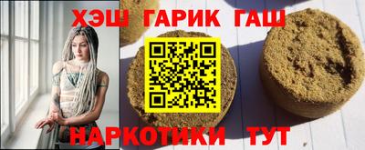 дурь Беслан