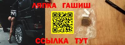 круглые Берёзовский