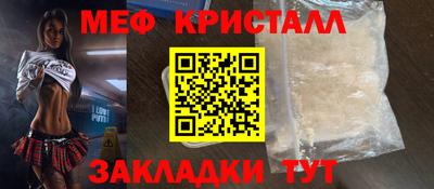 круглые Берёзовский