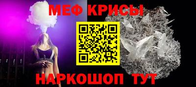 соль курить ск Берёзовский