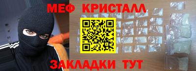 дурь Беслан