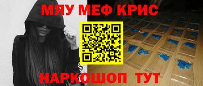дурь Беслан