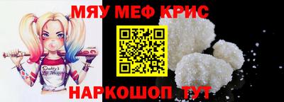 круглые Берёзовский