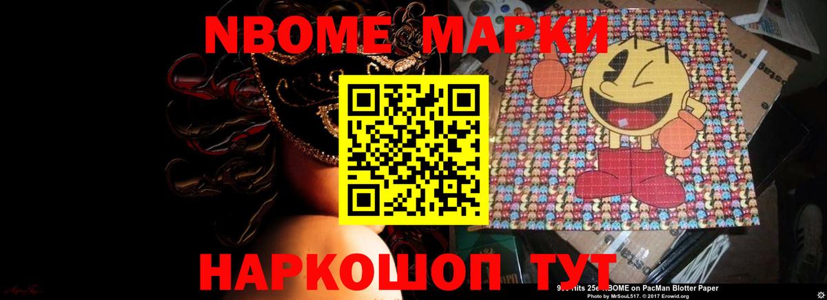 LSD-25 экстази кислота  Боровичи  Лсд 25 экстази ecstasy 