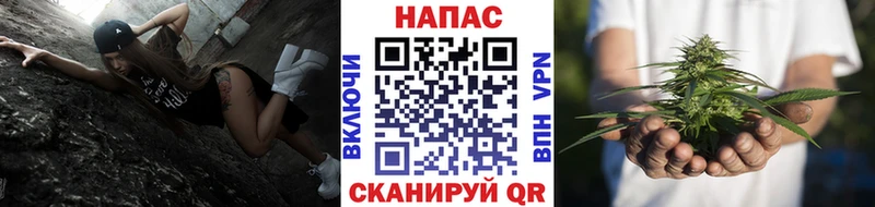 Марихуана Amnesia  KRAKEN как зайти  Боровичи 